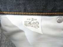 3P6124/Levi’s 503-09 デニムパンツ 日本製 W29 リーバイス_画像5