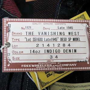 8T0671/未使用品 FREEWHEELERS THE VANISHING WEST Lot S516XX Late1945 DESO SP 2141284 フリーホイーラーズ デニムジャケット Gジャン 34の画像5