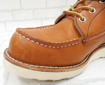 2S9108/REDWING 877 ロングセッターブーツ オロレガシー レッドウィング_画像8