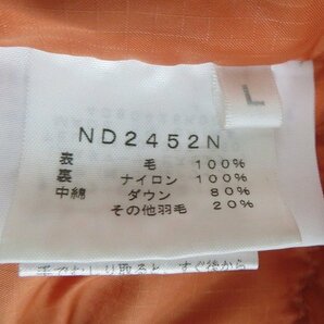 3J3979/THE NORTH FACE PURPLE LABEL Harris Tweed別注 ダウンベスト ND2452N ノースフェイスパープルレーベル ハリスツイードの画像5