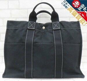 1B6356/HERMES サックドーヴィルMM キャンバストートバッグ エルメス