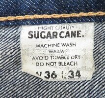 3P6071/シュガーケーン 14.25oz 1947モデル レギュラーストレートデニム SC41947 SUGAR CANE_画像4