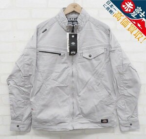 8T0577/ディッキーズ D-1860 アメイジングストレッチ ワークジャケット Dickies