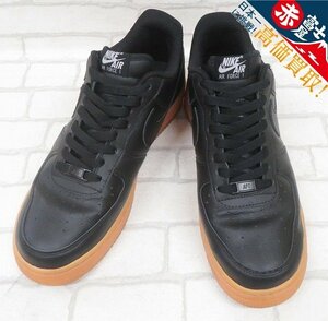 2S8971/NIKE Air Force 1 Low Id By You CT7875-994 ナイキ エアフォース1