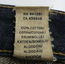 3P6298/RRL LOW STRAIGHT ユーズド加工ストレートデニムパンツ USA製_画像5