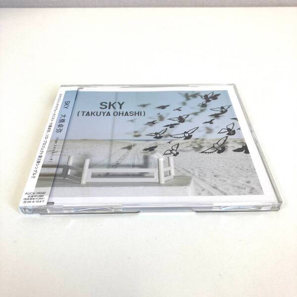 CD 1180 大橋卓弥(from スキマスイッチ) SKY