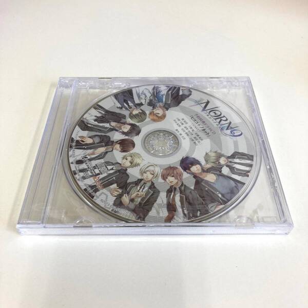 CD 2399 NORN9 ノルン+ノネット 予約特典ドラマCD ヒヨコ+ノネット 梶裕貴 下野紘 佐藤拓也 小野大輔 斎賀みつき 遊佐浩二 杉山紀彰