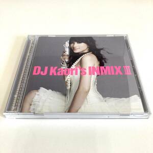 CD　2347　DJ KAORI　DJ Kaori’s INMIXⅢ 