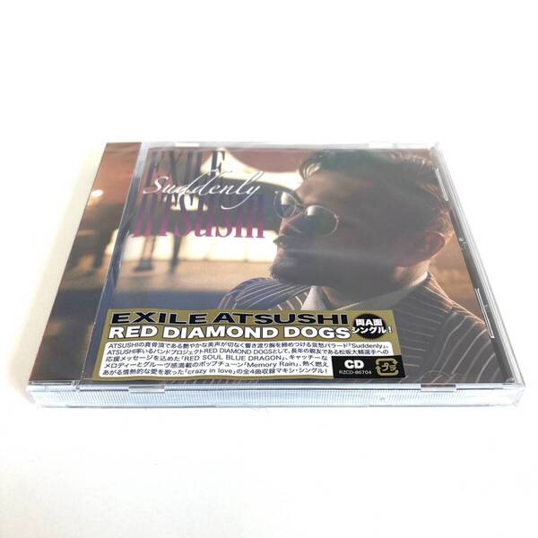 ☆未開封☆ CD 1626 EXILE ATSUSHI RED DIAMOND DOGS Suddenly/RED SOUL BLUE DRAGON EXILE エグザイル
