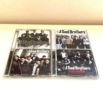 CD　1486　三代目J Soul Brothers　4枚セット　まとめ売り　セット商品_画像1