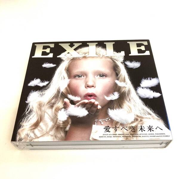 CD 1523 EXILE 愛すべき未来へ エグザイル DVD 冊子