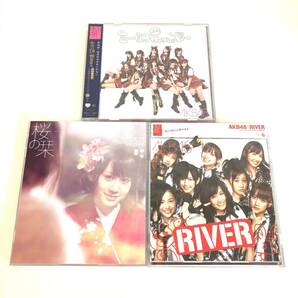 CD　1821　AKB48　3枚セット　まとめ売り　セット商品
