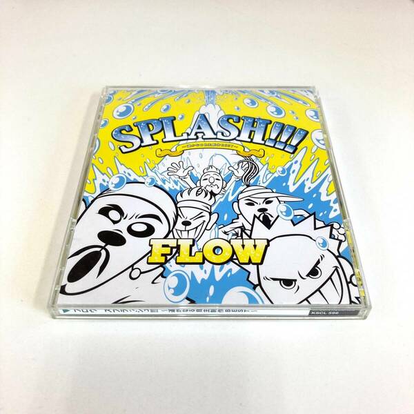 CD　1866　FLOW　SPLASH!!!　フロウ
