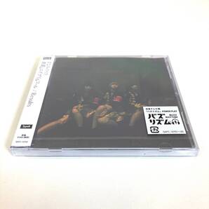 ☆未開封☆ CD 1598 まなみのりさ 真夏のエイプリルフール/Results Type-B