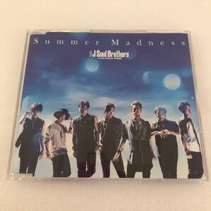 CD 112 三代目 J Soul Brothers from EXILE TRIBE Summer Madness