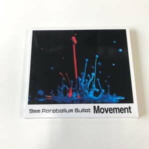 CD　2009　9mm Parabellum Bullet　Movement