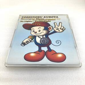 CD 307 久保田利伸 Messengers’Rhyme/No Lights...Candle Light