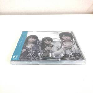 ☆未開封☆ CD 1815 AKB48 風は吹いている 劇場盤