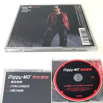 CD　1157　Diggy-MO’　爆走夢歌_画像2