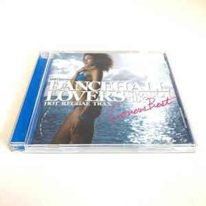 CD　1658　オムニバス　DANCE HALL LOVERS SEASON SIX Covers Best　HOT REGGAE TRAX