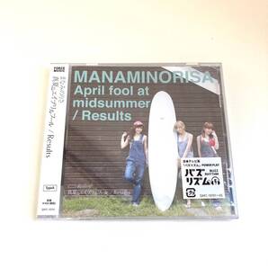 CD 1718 ☆未開封☆ まなみのりさ 真夏のエイプリルフール/Results Type-A