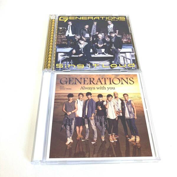 CD　1632　GENERATIONS　2枚セット　まとめ売り　セット商品　EXILE　エグザイル