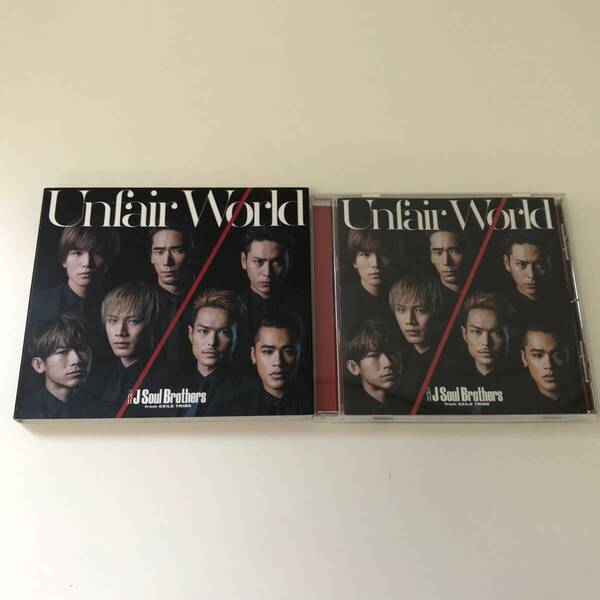 CD　95　三代目 J Soul Brothers from EXILE TRIBE　Unfair World