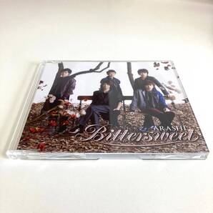 CD 2582 嵐 Bittersweet