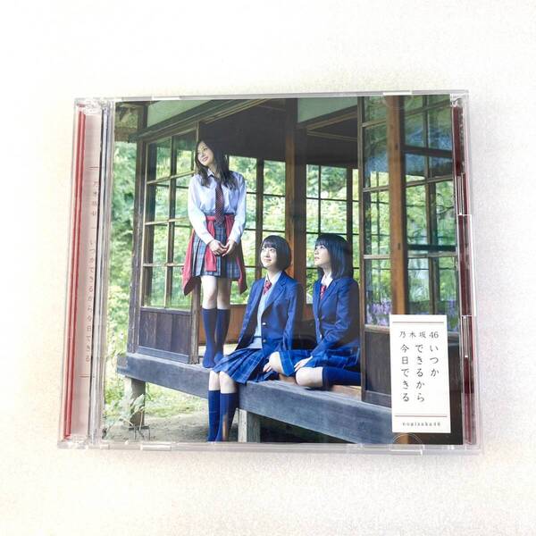 CD 360 乃木坂46 いつかできるから今日できる DVD