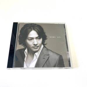 CD 2500 秋川雅史 ねがい