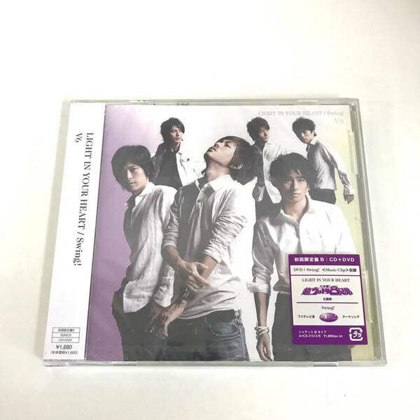 ☆未開封☆　CD　2020　V6　LIGHT IN YOUR HEART/Swing!　初回限定版B　DVD