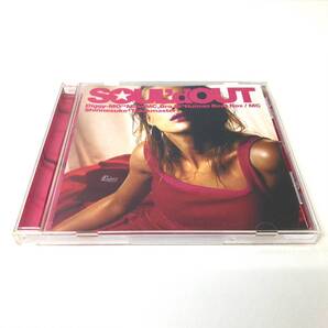 CD 1160 SOUL’d OUT Magenta Magenta