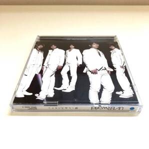 CD 1441 UVERworld 儚くも永久のカナシ DVD カード