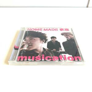 CD　1411　HOME MADE 家族　musication