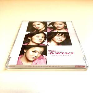 CD 1344 °C-ute キャンパスライフ~生まれて来てよかった~ キュート