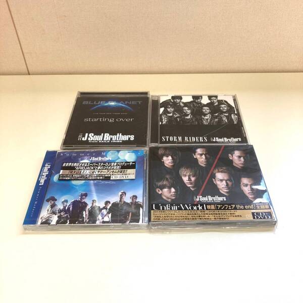 CD 1492 三代目 J Soul Brothers 4枚セット まとめ売り セット商品