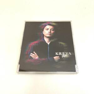 CD　1708　KREVA　クレバ　挑め