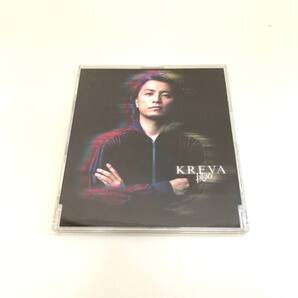 CD 1708 KREVA クレバ 挑め