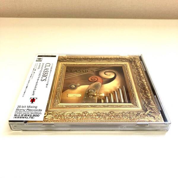 ☆美品☆ CD 1353 T-SQUARE T-スクェア CLASSICS ロイヤル・フィルハーモニック・オーケストラ・プレイズ クラシックス