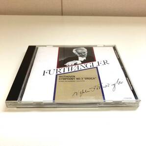 CD 1286 フルトヴェングラー ベートーヴェン 交響曲 第3番”英雄” ウィーン・フィルハーモニー管弦楽団