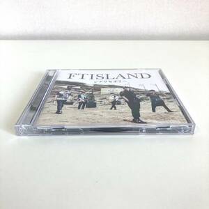 CD　2531　FTISLAND　シアワセオリー　DVD