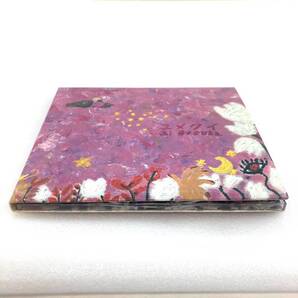 CD 585 大塚愛 ユメクイ