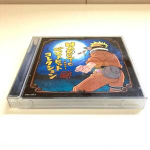 CD　1394　NARUTO　Best Hit Collection　ナルト　DVD