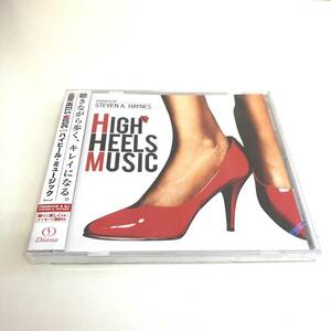 ☆未開封☆　CD　1263　STEVEN A. HAYNES　HIGH HEELS MUSIC ハイヒール・ミュージック　Diana　スティーブン・ヘインズ　ダイアナ