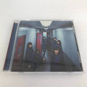 CD 136 欅坂46 不協和音 櫻坂46
