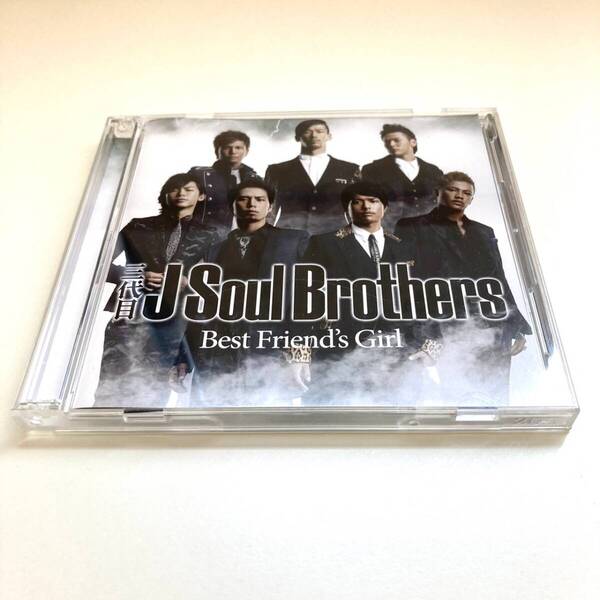 CD 1547 三代目 J Soul Brothers Best Friend’s Girl DVD