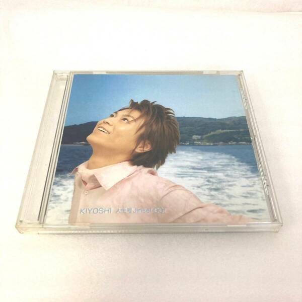 CD　429　KIYOSHI　人生号Jinsei-GO!　氷川きよし