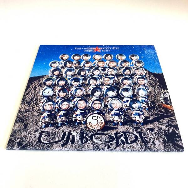 CD 1953 unBORDE all stars Feel + unBORDE GREATEST HITS indigo la END きゃりーぱみゅぱみゅ ゲスの極み乙女。 RIP SLYME