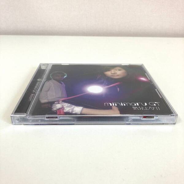 CD 2334 mihimaruGT 気分上々↑↑ ミヒマルGT