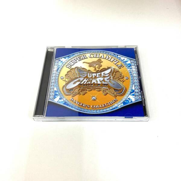 CD　1874　オムニバス　SUPER CHAMPLE-DANCER’S COLLECTION